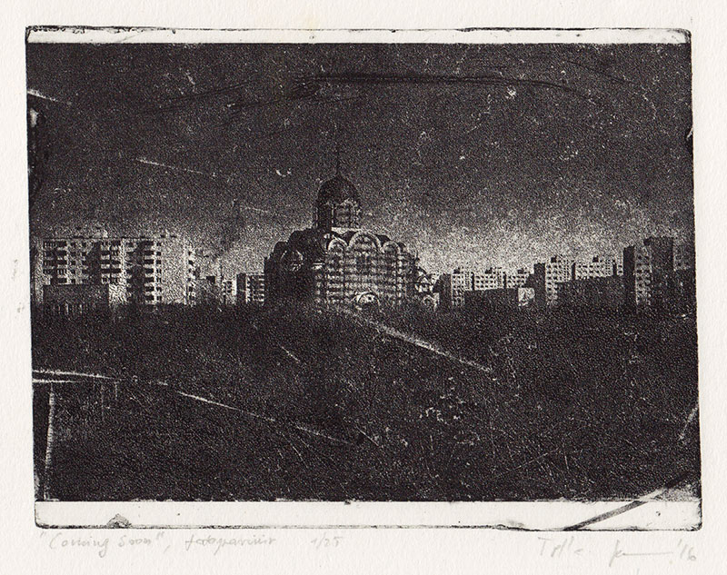 Lilli-Krõõt Repnau. Tuleb varsti. 2016. Fotopolümer. 40 x 30 cm. Tiraaž: 10